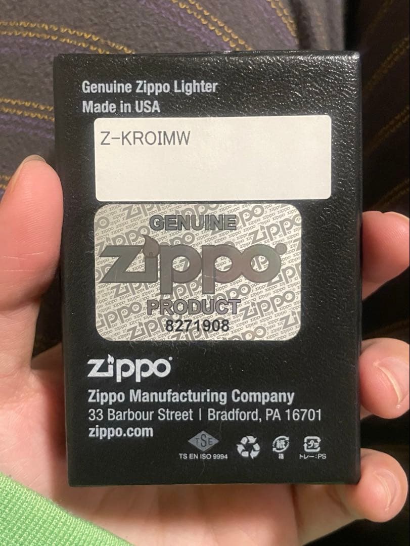 ミュージシャン Kroi zippo