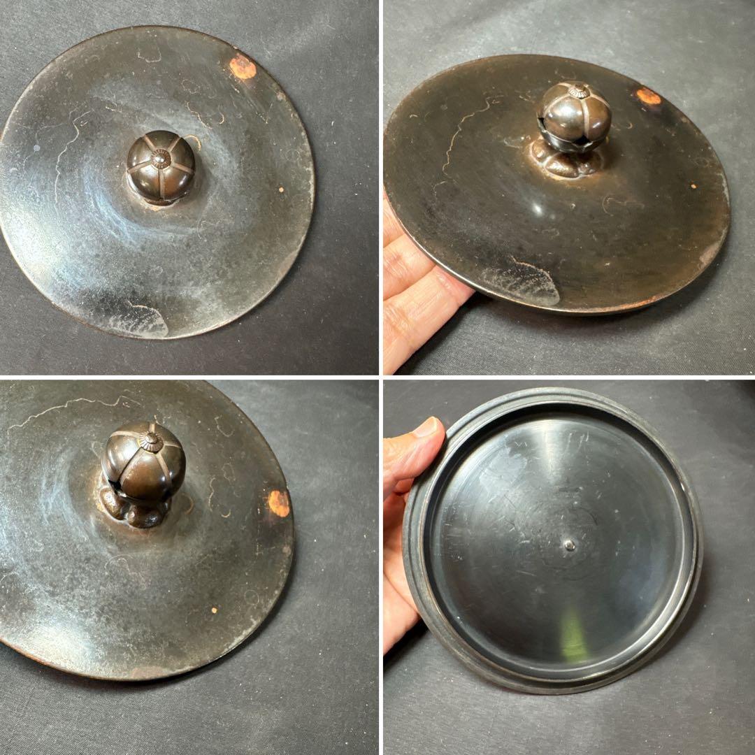 Ｆ69 送料無料　透木釜　浄義　茶釜　茶道　共箱　釜鐶　茶道具　金属工芸