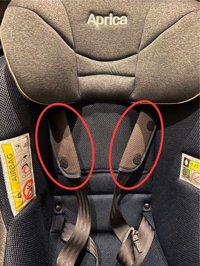 Aprica クルリラ 回転式チャイルドシート アカチャンホンポ限定