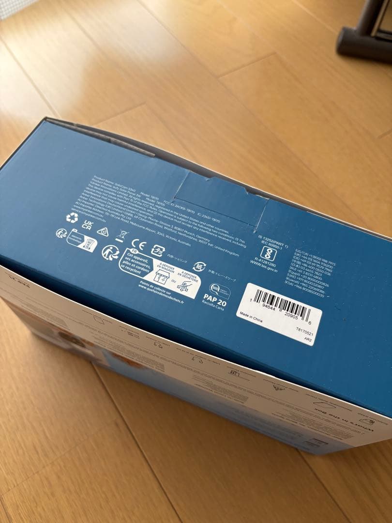 eufy Security SoloCam S340 防犯カメラAnker