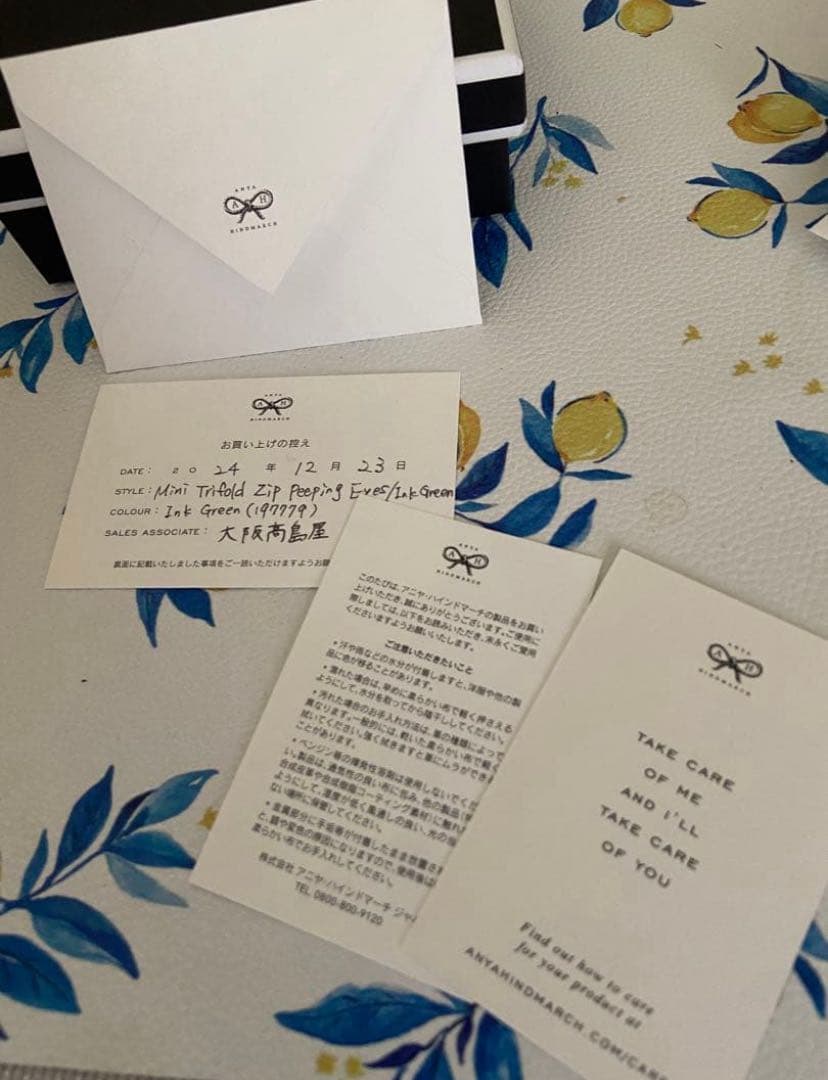 未使用　ANYA HINDMARCH ピーピング アイズ 三つ折り ウォレット