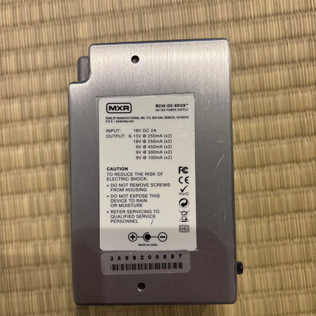 ギター MXR M238 iso-brick powersupply