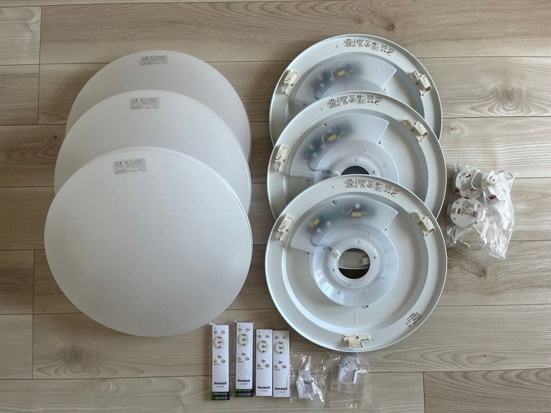 美品★ HotaluX ★LEDシーリングライト 調光 6畳用 3個セット