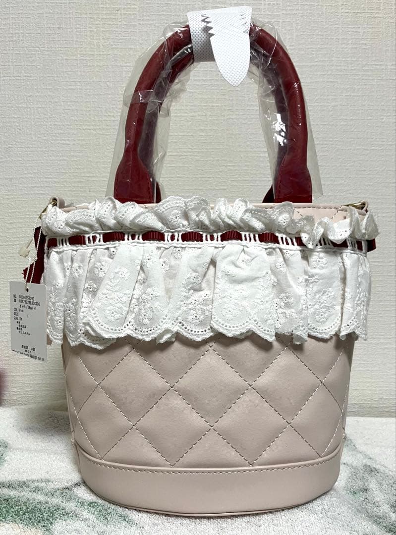 メゾンドフルール　ガトーフレーズ 2wayバッグ　ピンク