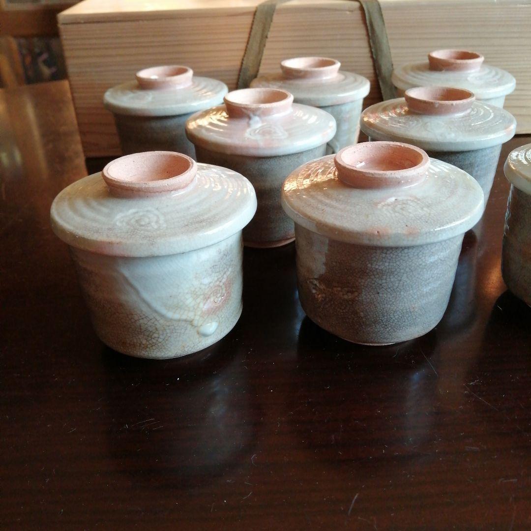 八事窯　中村道年　御本手一口碗　8客　7cm