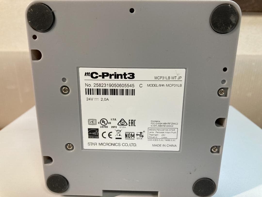 star レシート プリンター MCP31LB MCD36M セット