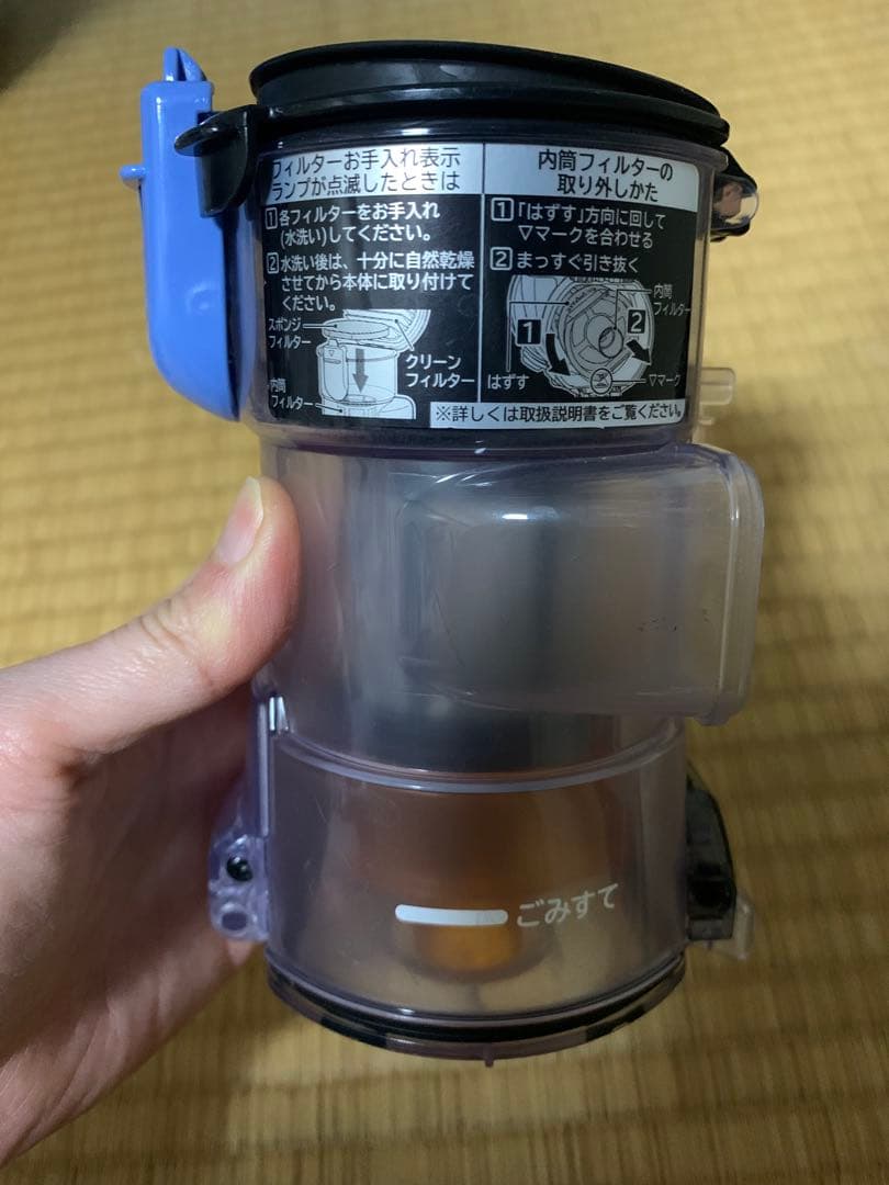 HITACHI スティッククリーナー PV-BHL2000J 本体　スタンド付き