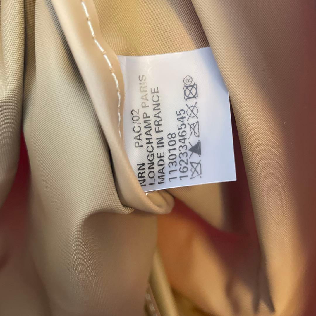 LONGCHAMP エッフェル塔 ル・プリアージュ　赤