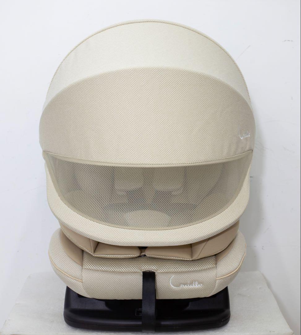 カルートロングR129 適応身長40-135cm 新生児〜10歳