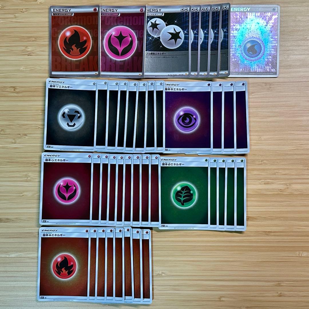 ポケモンカードXY 引退品 まとめ売り