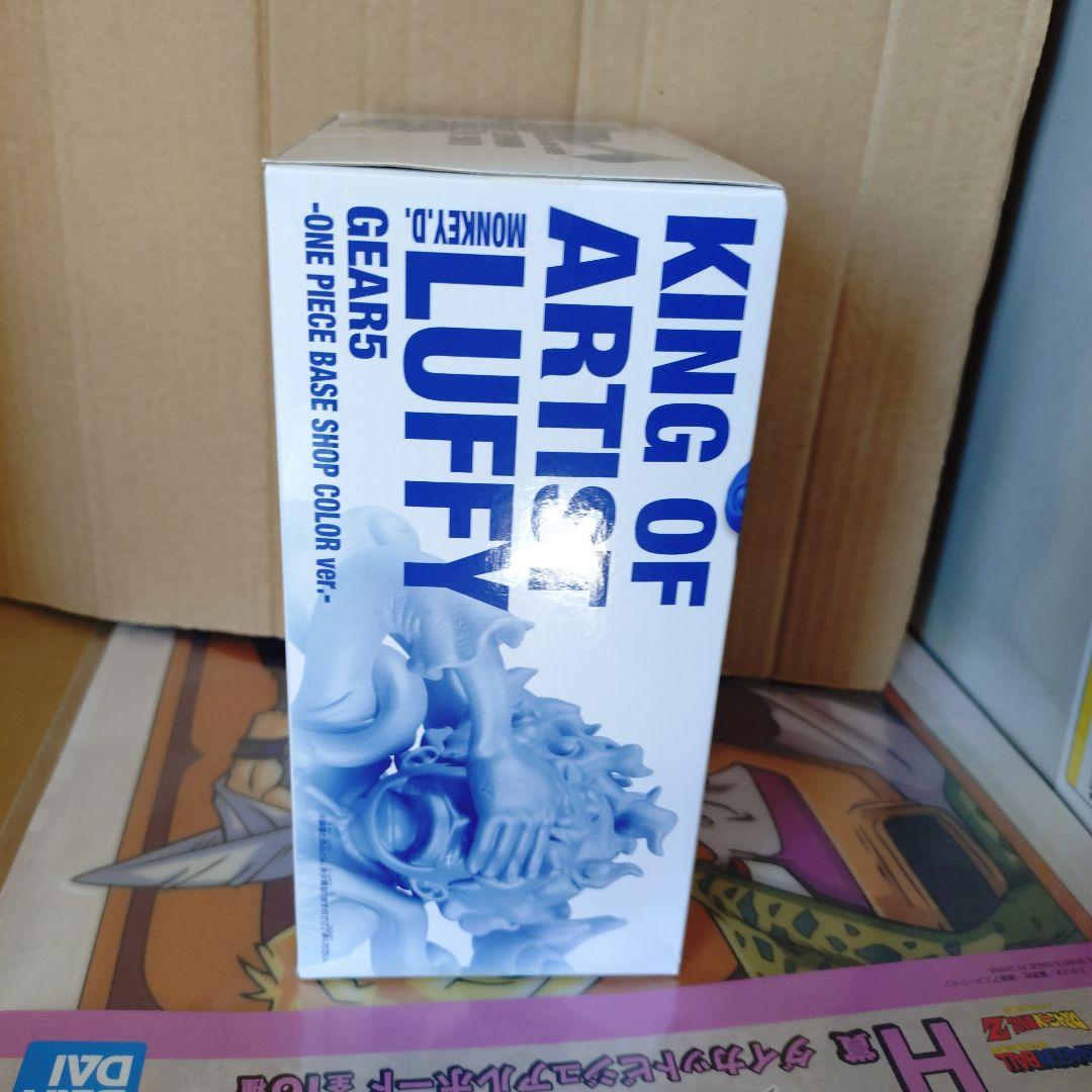 ワンピース　ベースショップ限定KING OF ARTIST モンキー・D・ルフィ