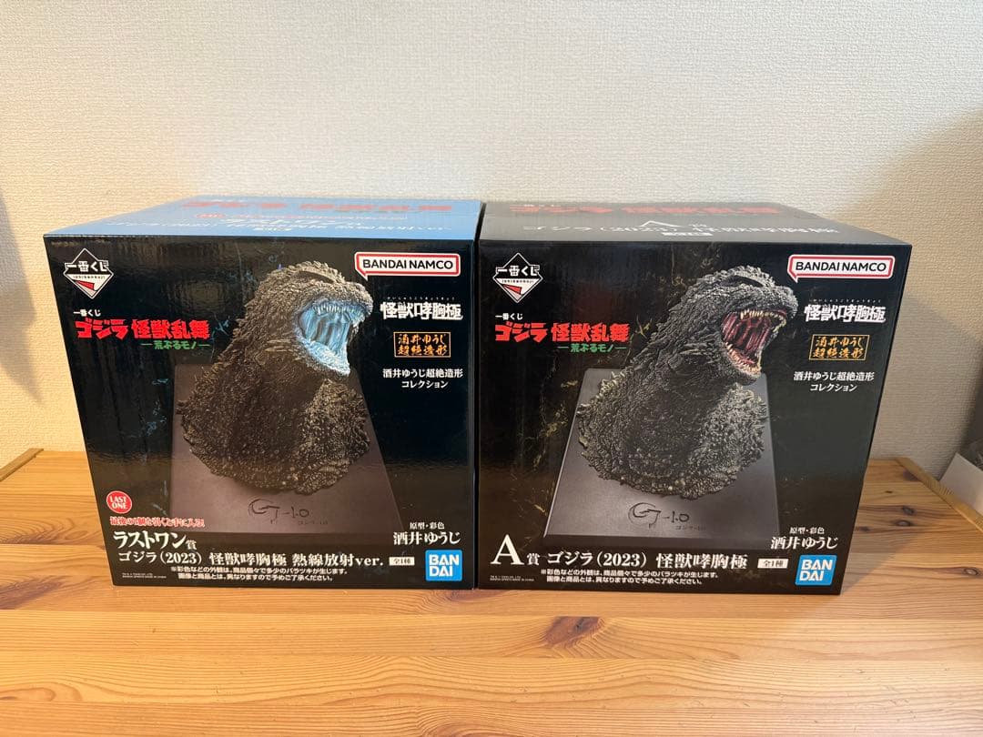 一番くじ ゴジラ 怪獣乱舞 荒ぶる ゴジラ 怪獣咆胸極 A賞 ラストワン