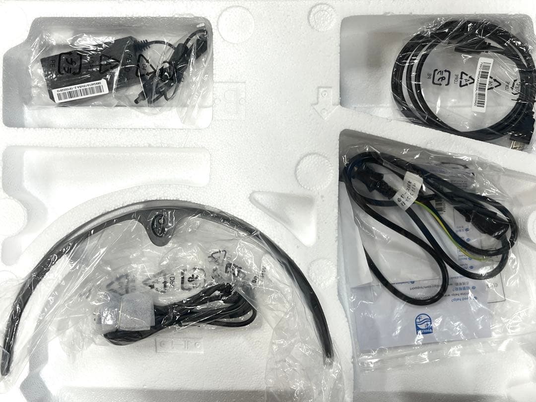 美品Philips 271E9 27インチ液晶モニター