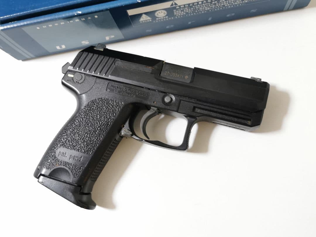 KSC USP コンパクト システム7 COMPACT ブローバックガスガン