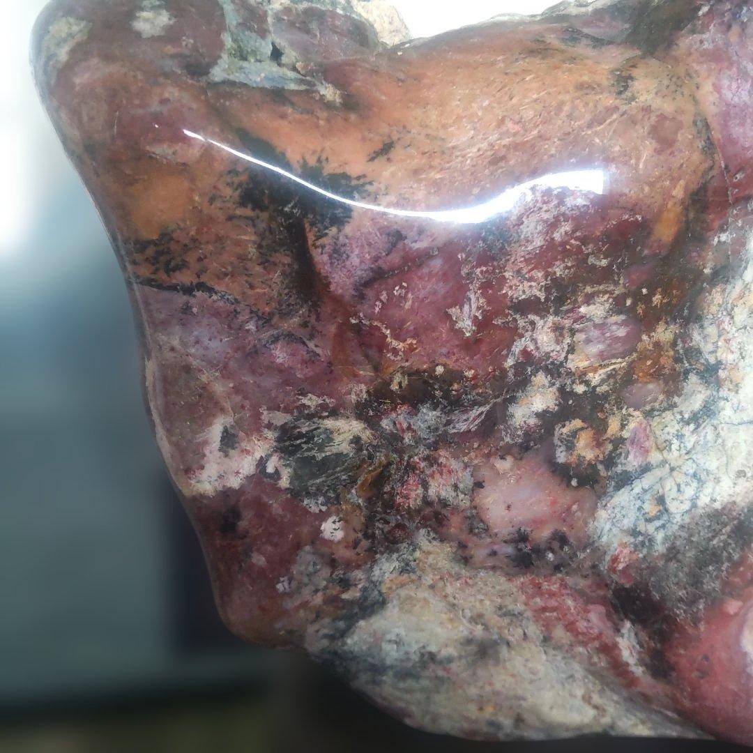 専用　深浦　「我妻錦石」管理No.71106