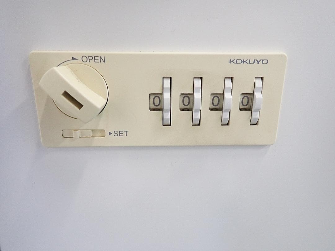 引取り限定　コクヨ　6人用パーソナルロッカー　ダイヤル錠　59-0125