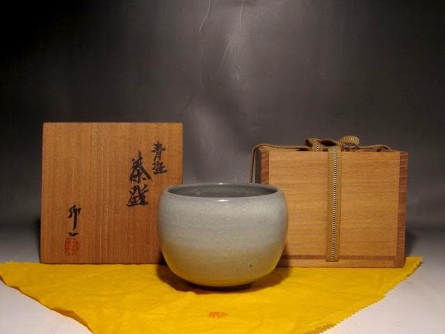 人間国宝　清水卯一　青磁茶碗　見事な作品　r311