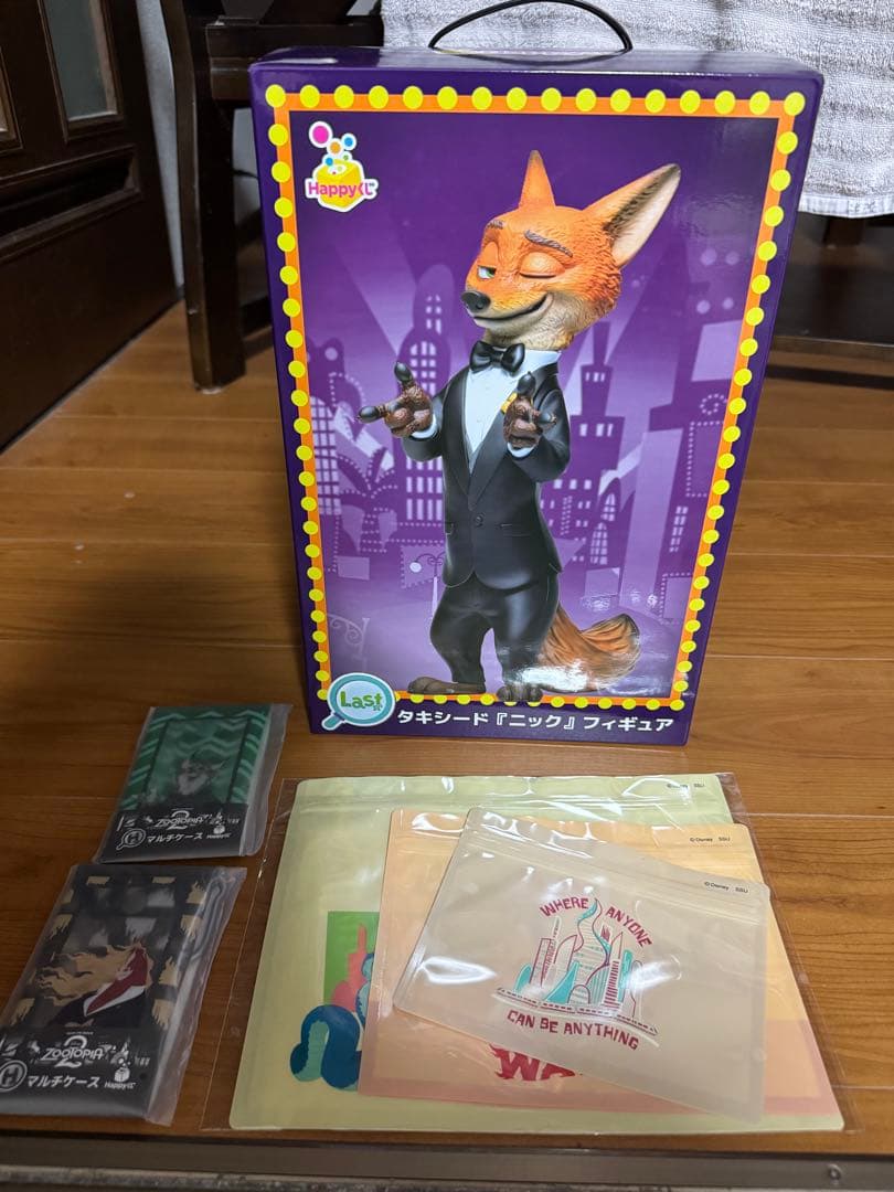 ズートピア　ズートピア2 一番くじ　タキシードニック　フィギュア　ラストワン