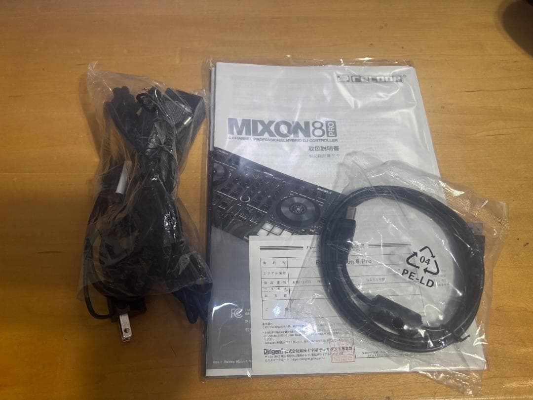 【6/22まで値下げ】RELOOP Mixon 8 Pro DJコントローラー