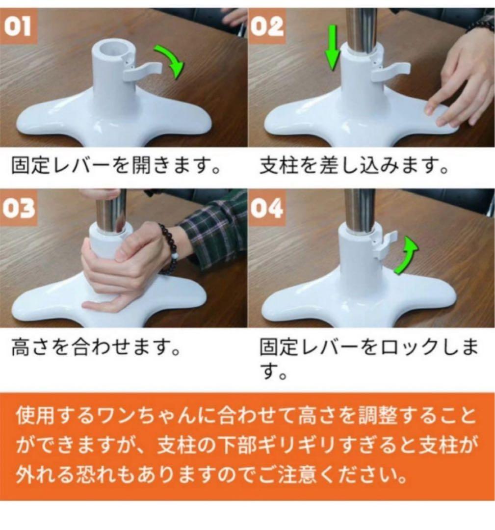 新品未使用☆SamsonSalon サムソンサロン ペット用 トリミングチェア