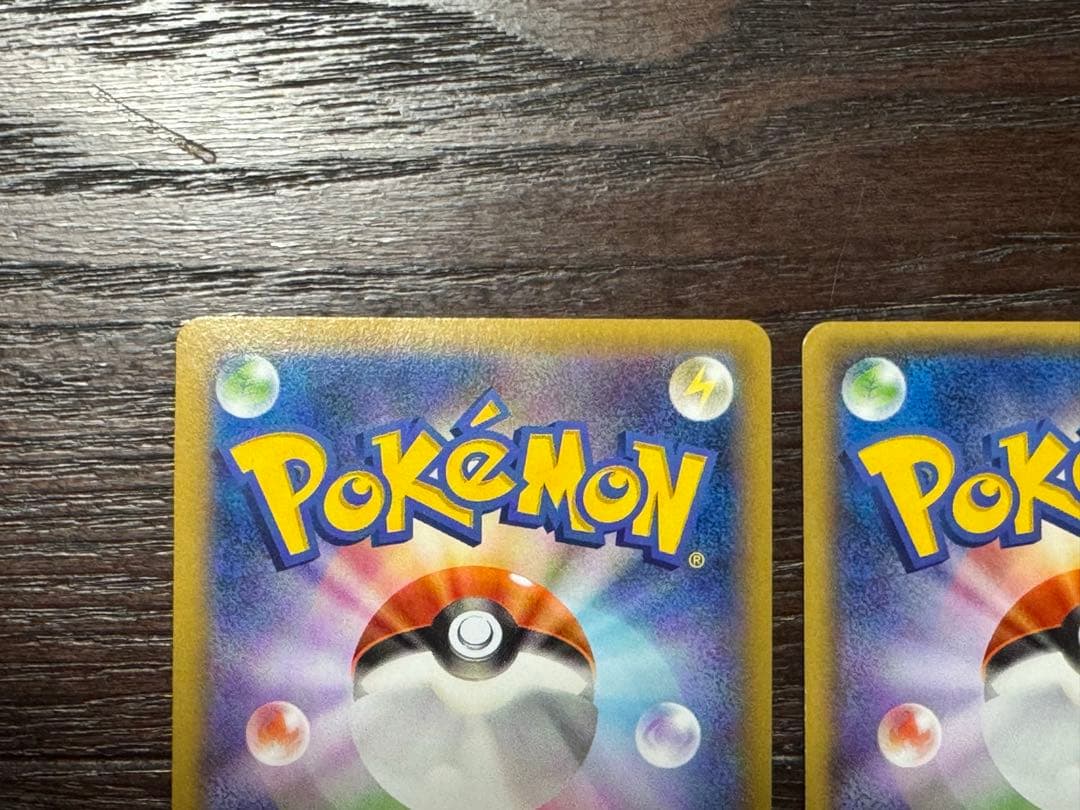 【希少 色違いプロモ】黒レックウザEX＋MレックウザEX 2枚セット