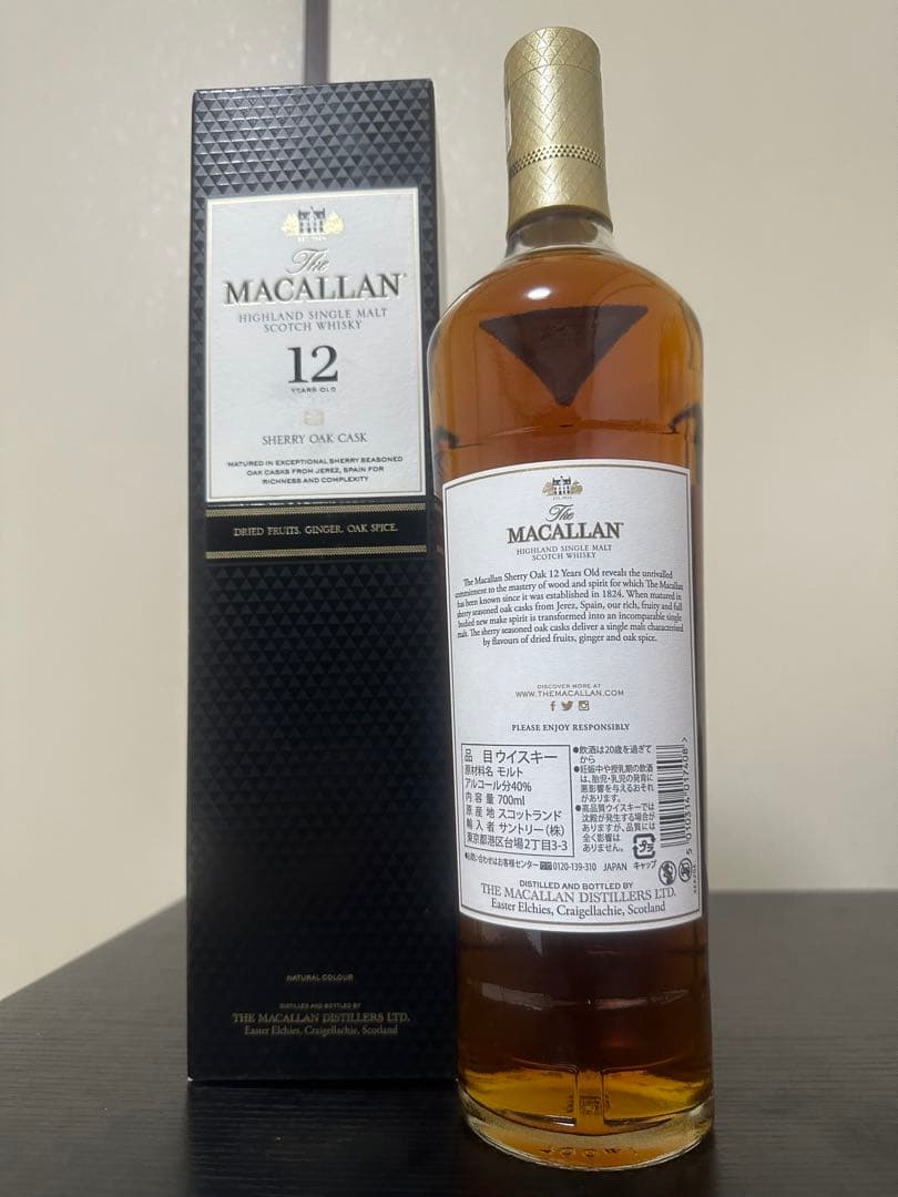 新品The Macallan12Years Old SherryOak Cask