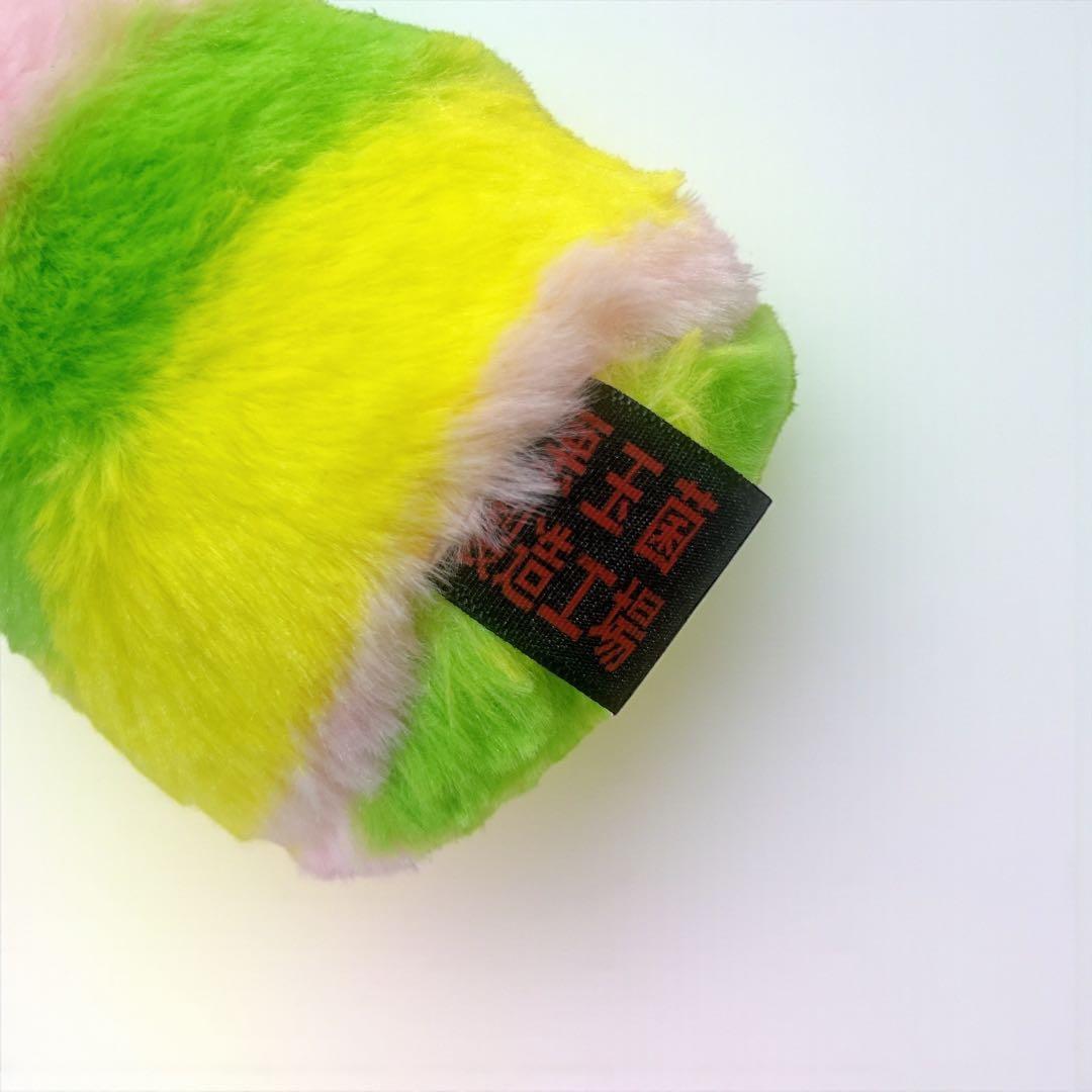 激レア 悪玉菌製造工場 蓄光 一つ目モンスター ソフビ風 ぬいぐるみ