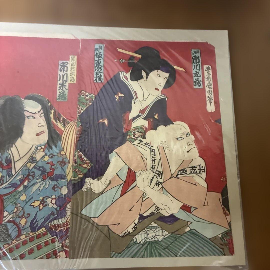 「太閤記」　3枚続　浮世絵 錦絵　※裏打ちあり　※3枚目が違う可能性あり