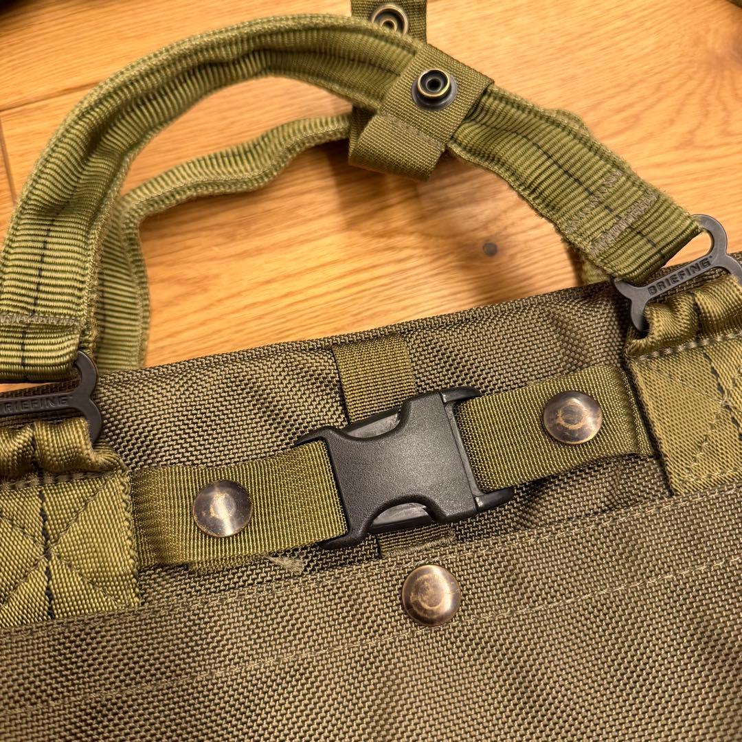 BRIEFING B4 LINER レンジャーグリーン廃盤品