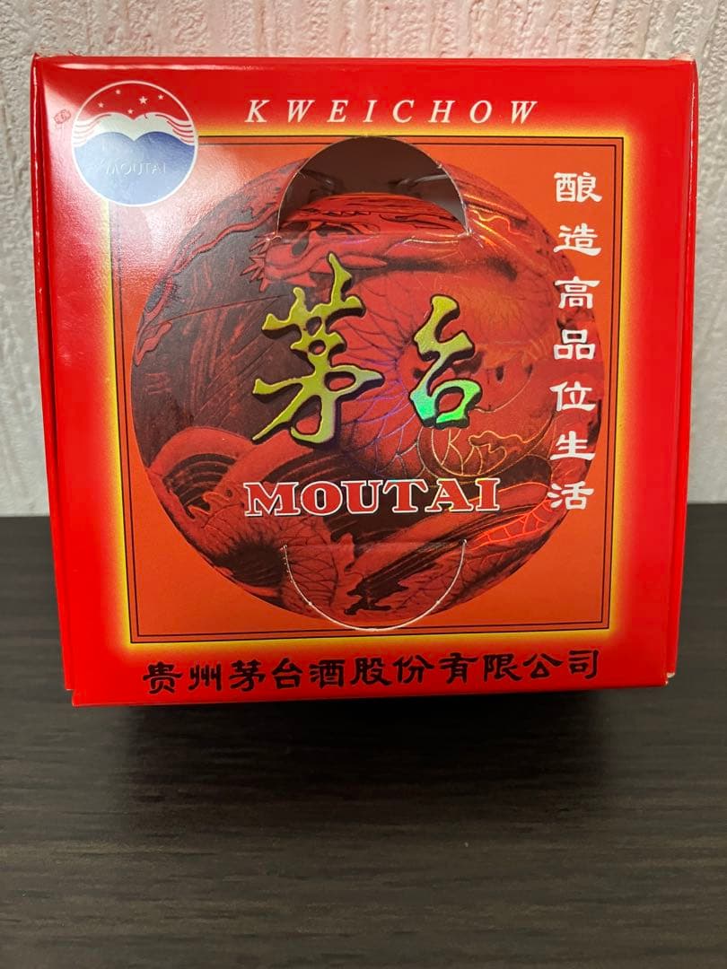 Moutai マウタイ　貴州茅台酒　53度　2022年　500ml