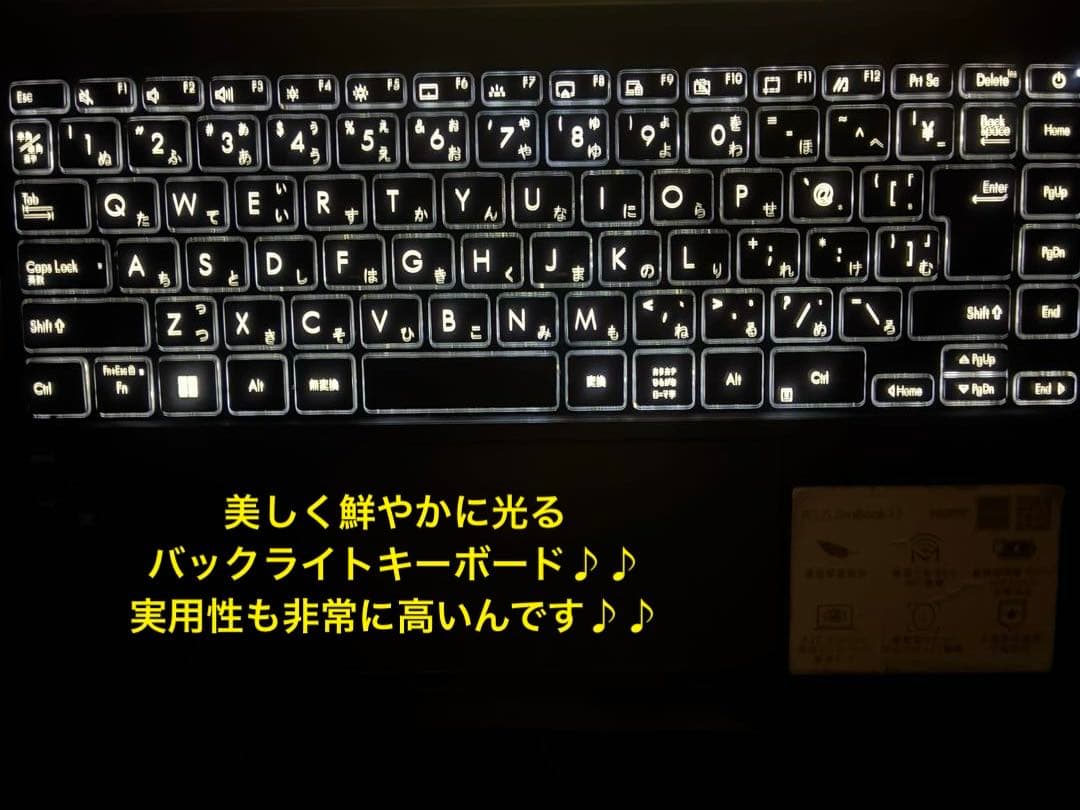 asus ux325E OLED液晶Core i7/16GB B.TとSSD新品