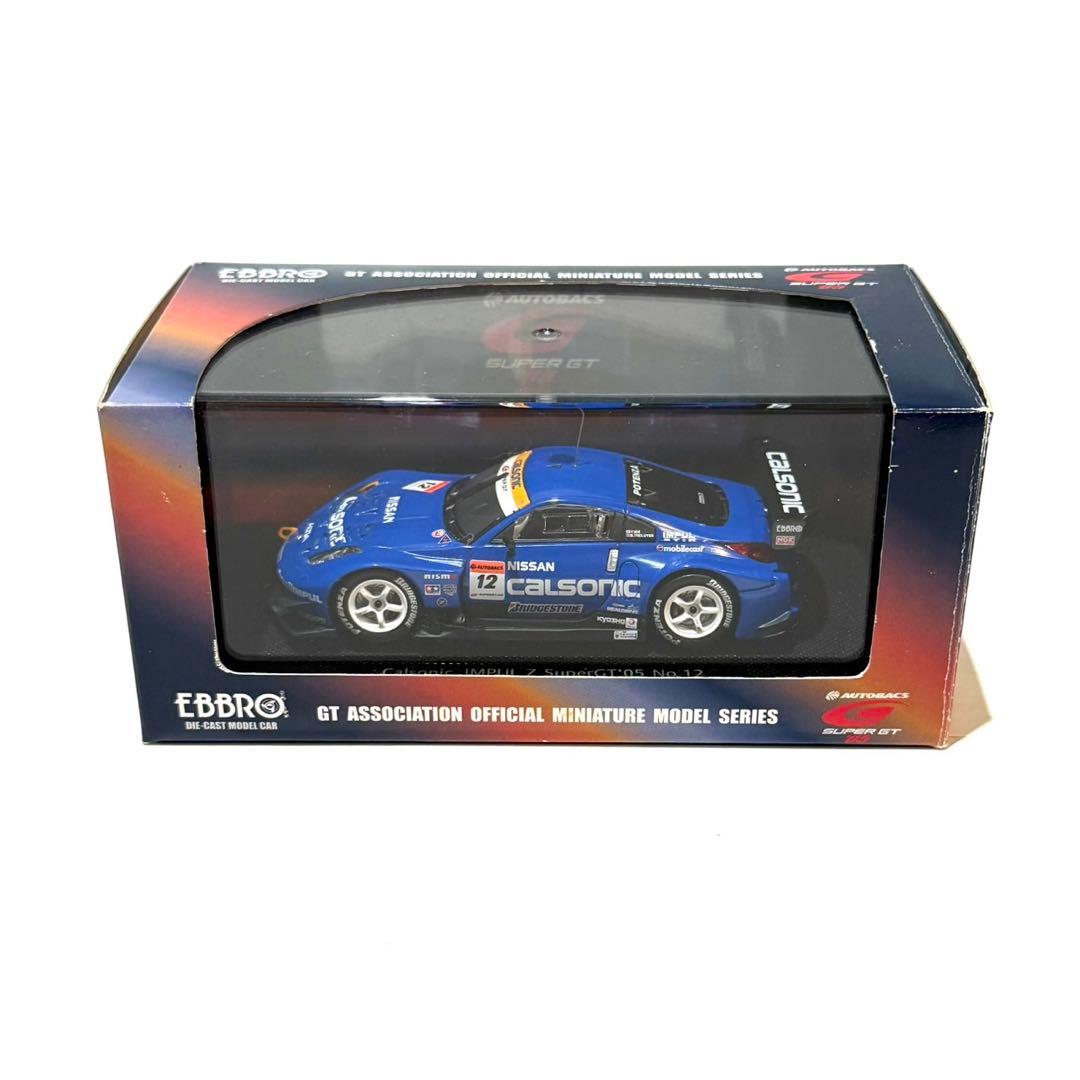 EBBRO/スーパーGT2005/GT-R ミニカー 2台セット