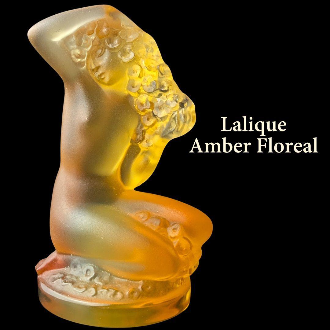 まーくんさん専用珍しい琥珀!★ラリック フィギュリン フロレアル アールデコ 裸