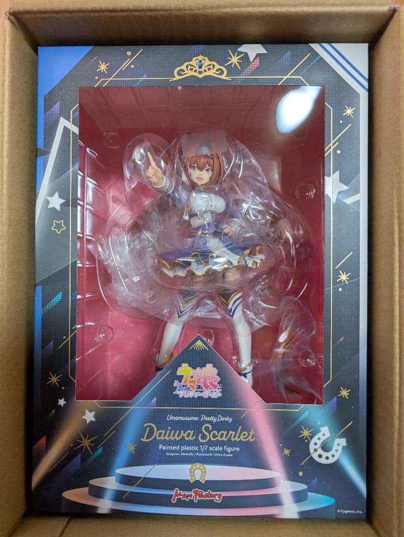 『新品、未開封品』(Max Factory) ウマ娘 ダイワスカーレット
