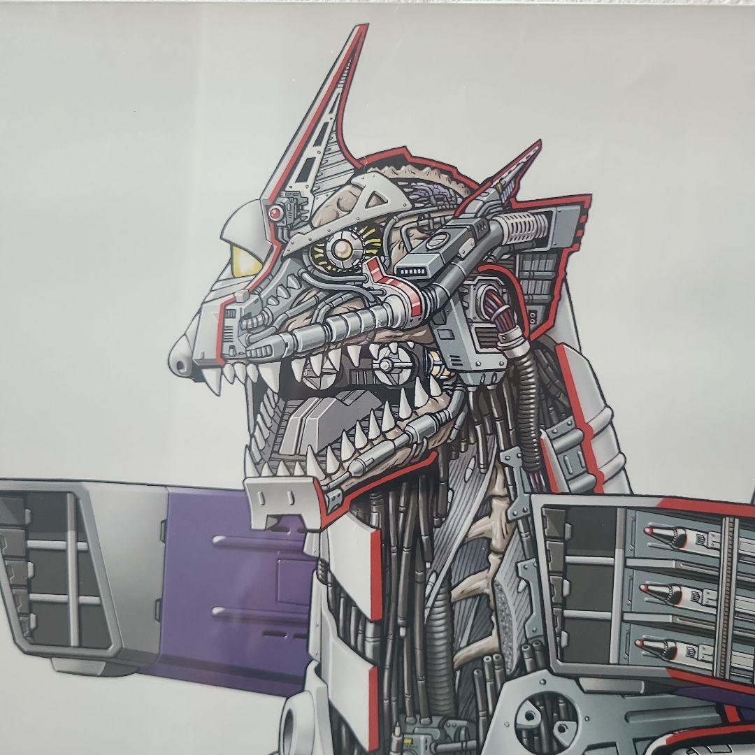 メカゴジラ　ポスター