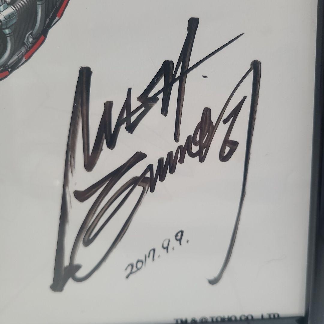 メカゴジラ　ポスター