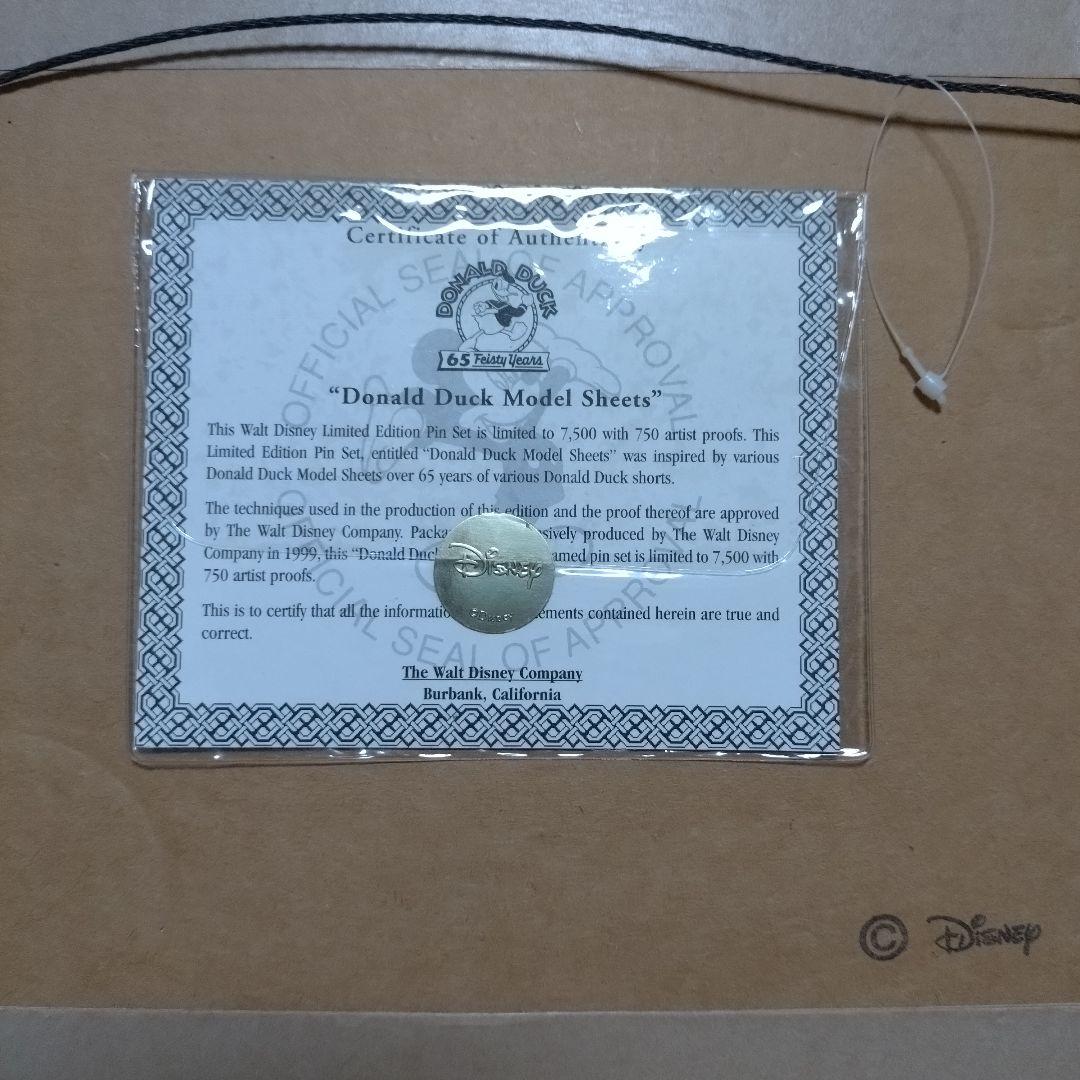 Disney ダック 限定版アート 2038/7500
