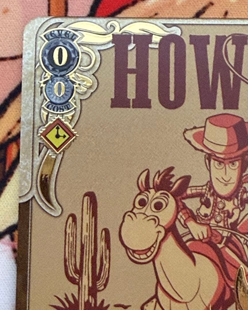 駅*ア様 ヴァイス “HOWDY PARTNER”ウッディ・プライド 箔押し　P