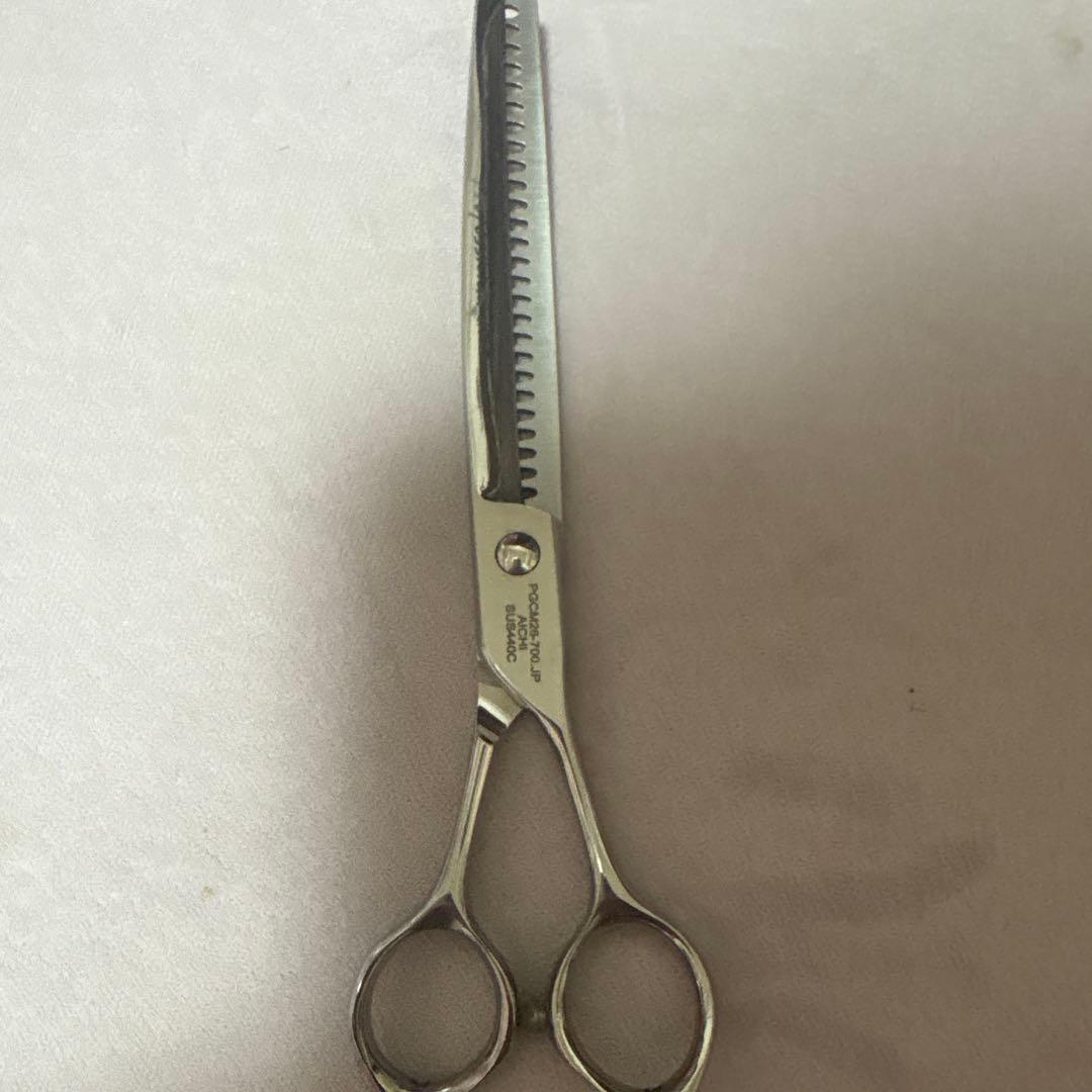 PETGANIC カーブブレンダー