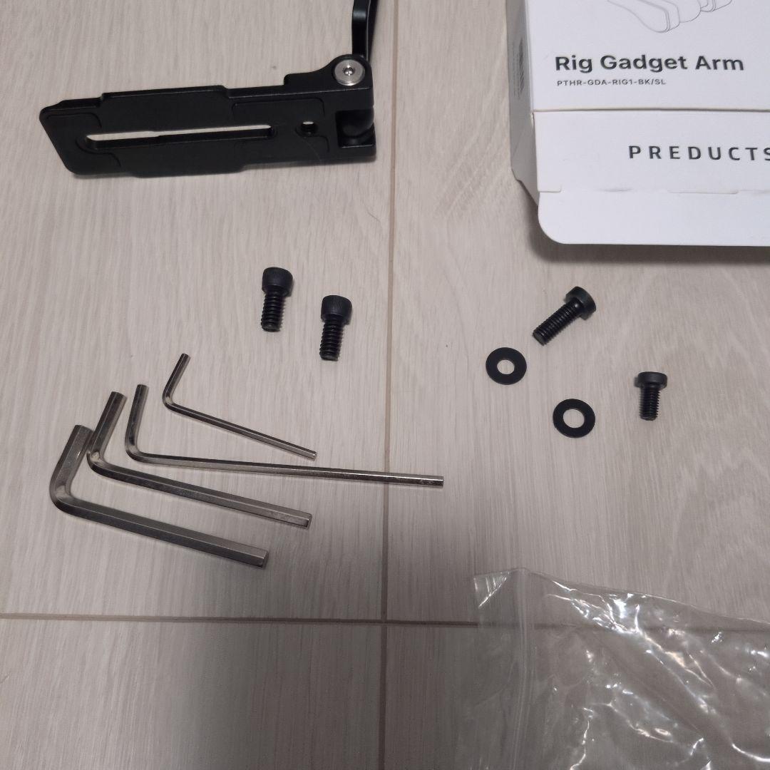 PREDUCTS　Rig Gadget Arm　リグ・ガジェット・アーム
