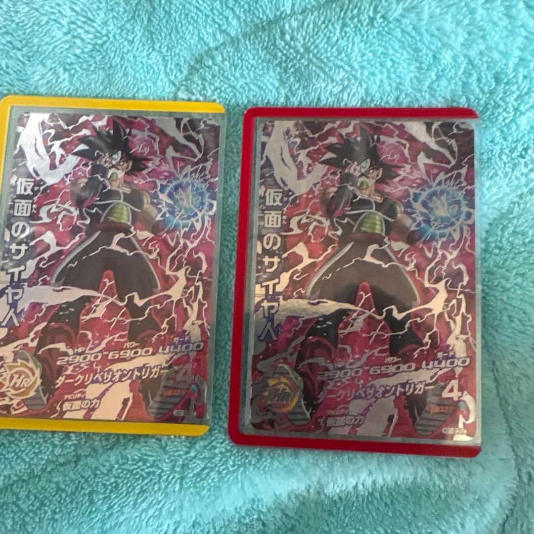 スーパードラゴンボールヒーローズ HGD1-SEC2 LC 仮面のサイ