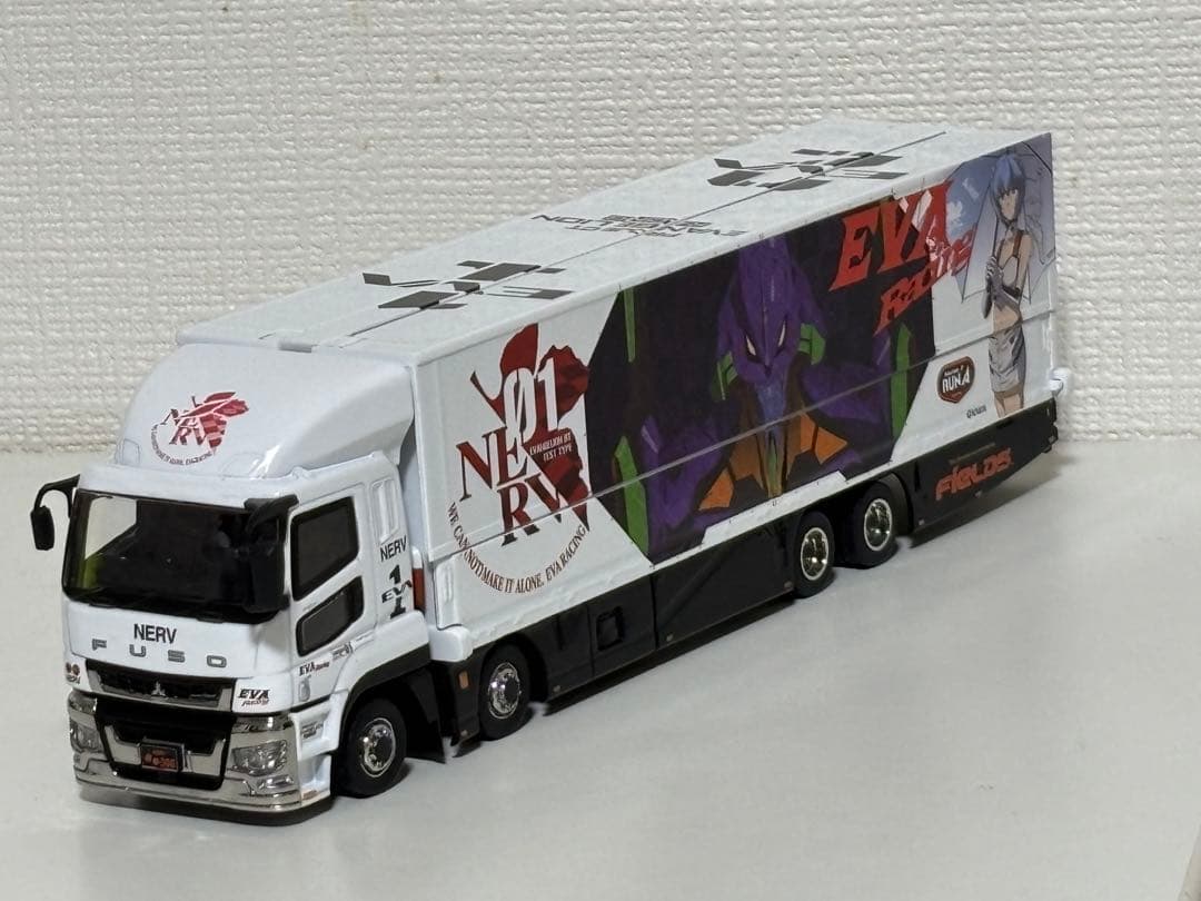 三菱ふそうスーパーグレート トラック ミニカー