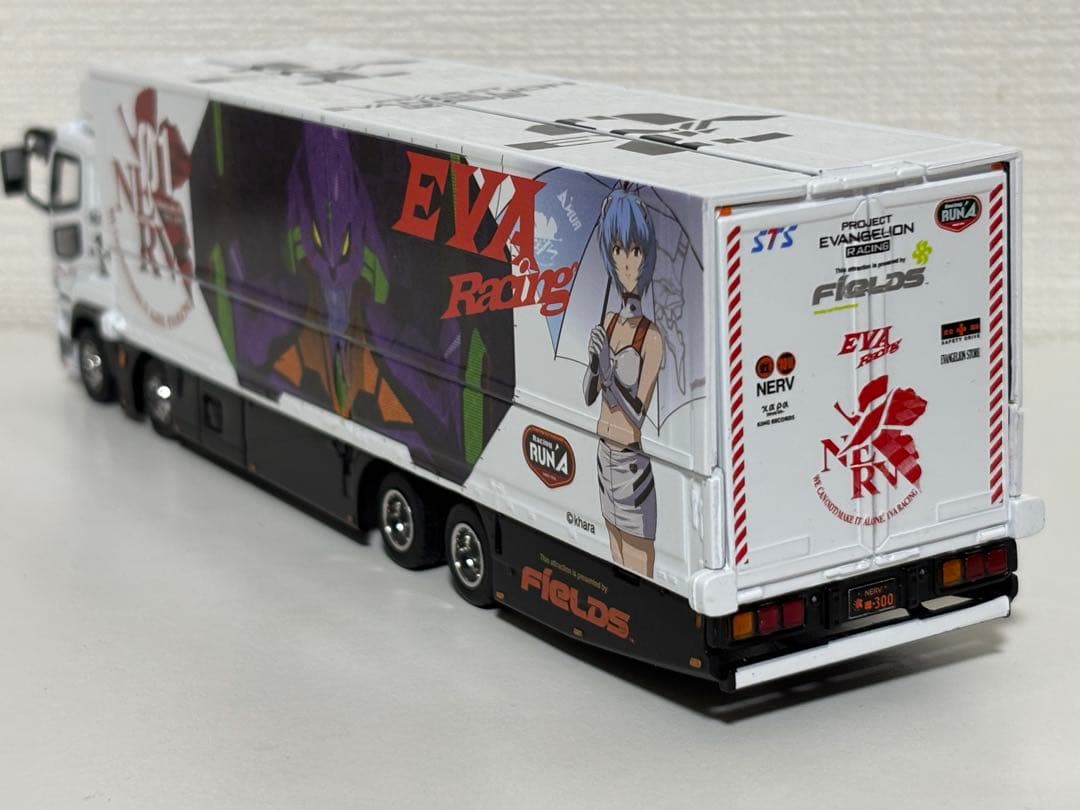 三菱ふそうスーパーグレート トラック ミニカー