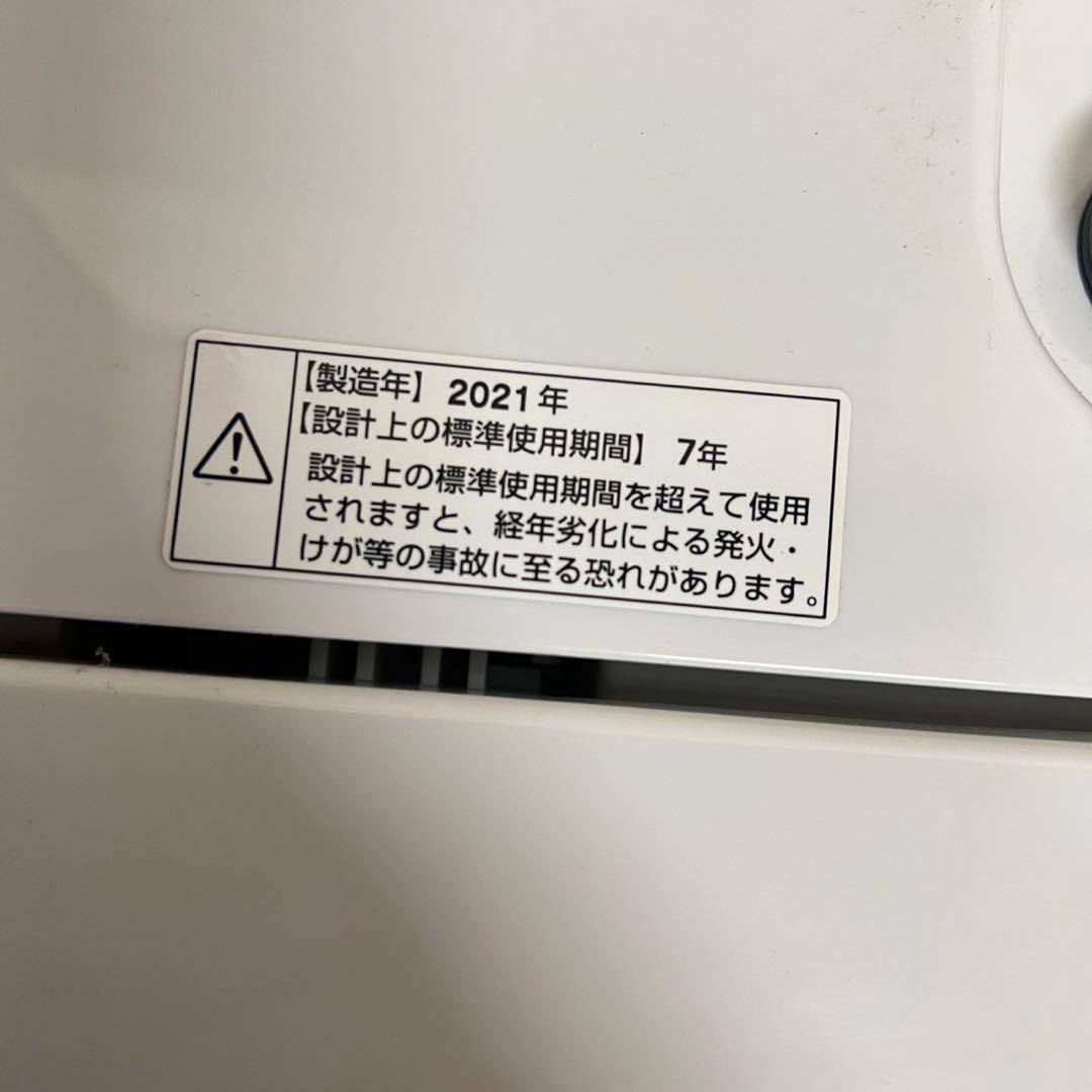 217 冷蔵庫　洗濯機　オーブンレンジ　セット　小型　一人暮らし　国内メーカー