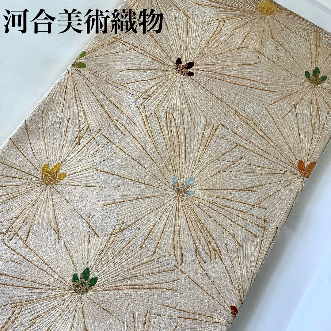 河合美術織物★松尽くし 松文様 六通 袋帯★振袖 成人式 初釜 卒業式★ゴールド