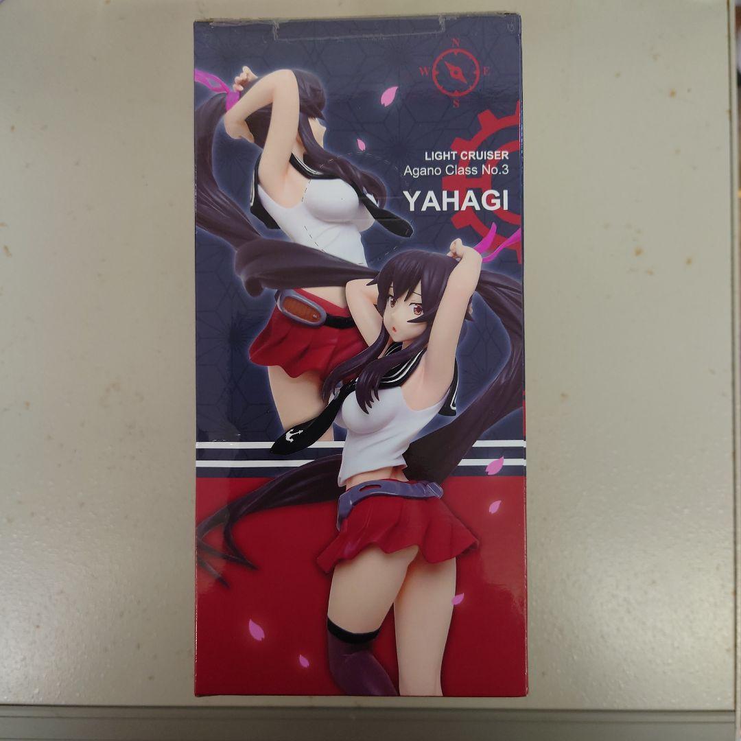 艦これ 矢矧 大和 フィギュア 4体セット