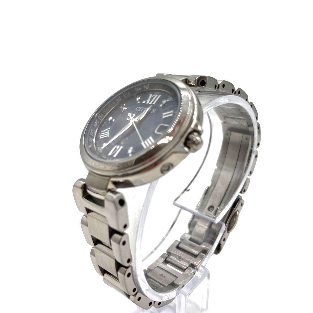 シチズン　クロスシー　ハッピーフライト　エコドライブ