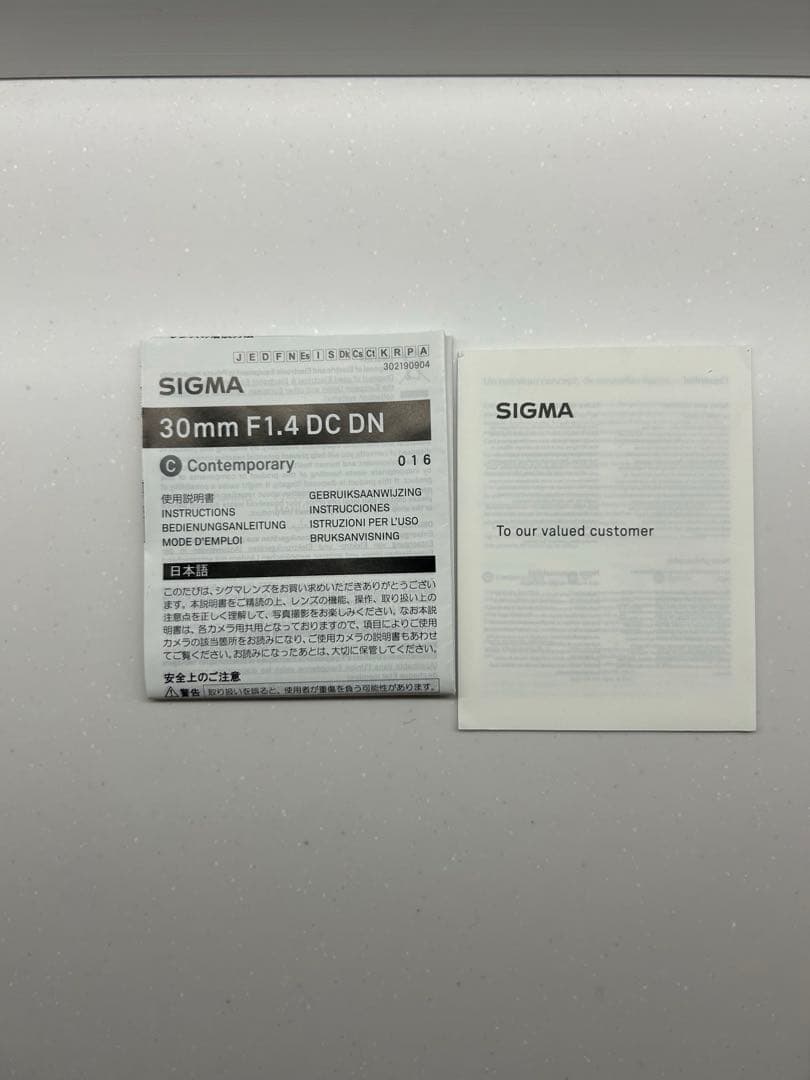 SIGMA 30mm F1.4 DC DN｜Sony Eマウント オマケあり
