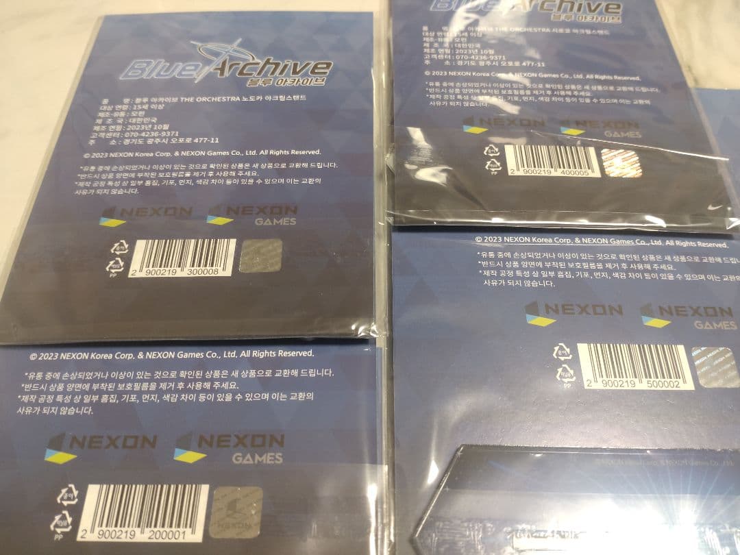 【韓国限定】ブルーアーカイブ サウンドアーカイブ【全種】アクリルスタンド