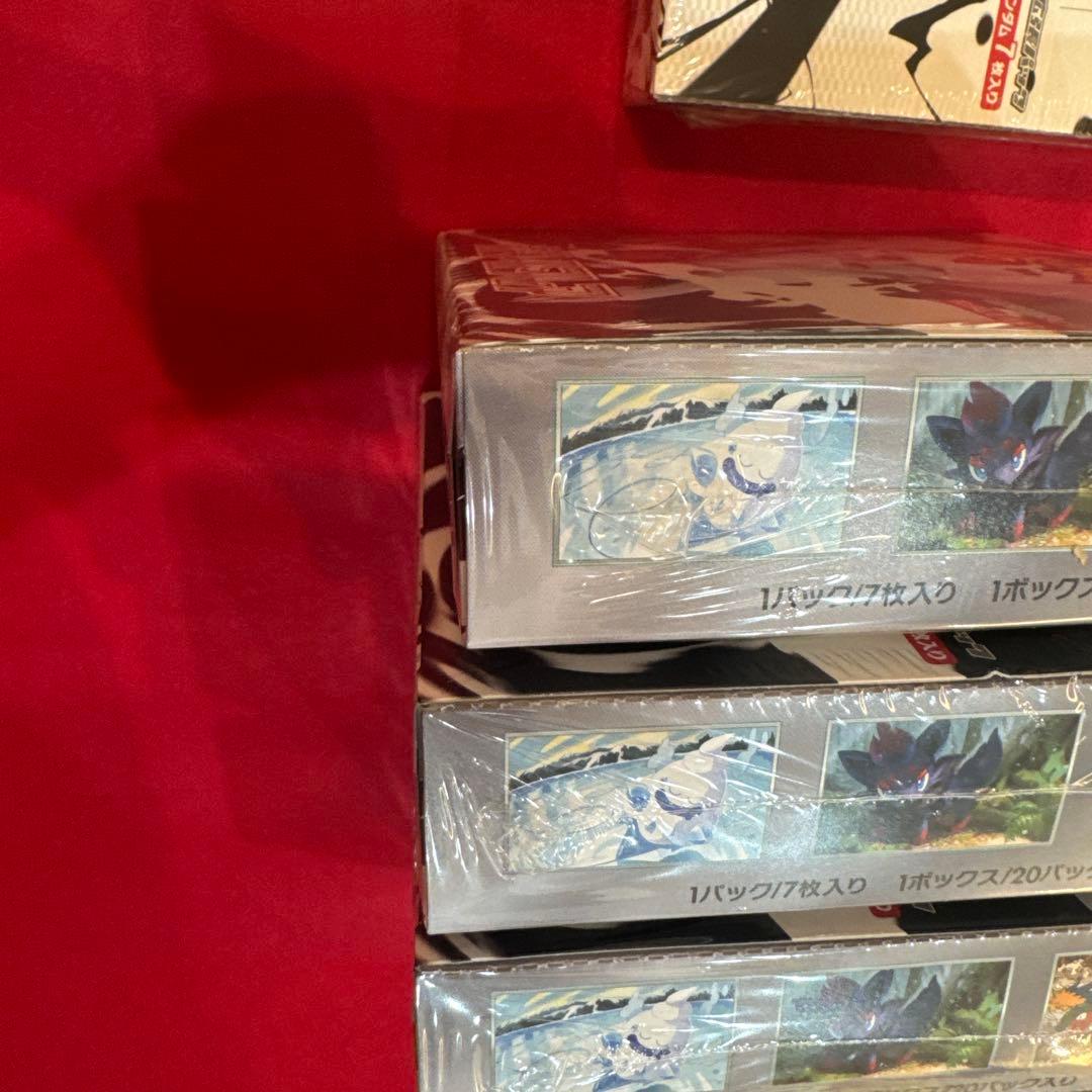 ◼️ブラックボルト ホワイトフレア 10box（各5box）シュリンク付◼️ポケカ